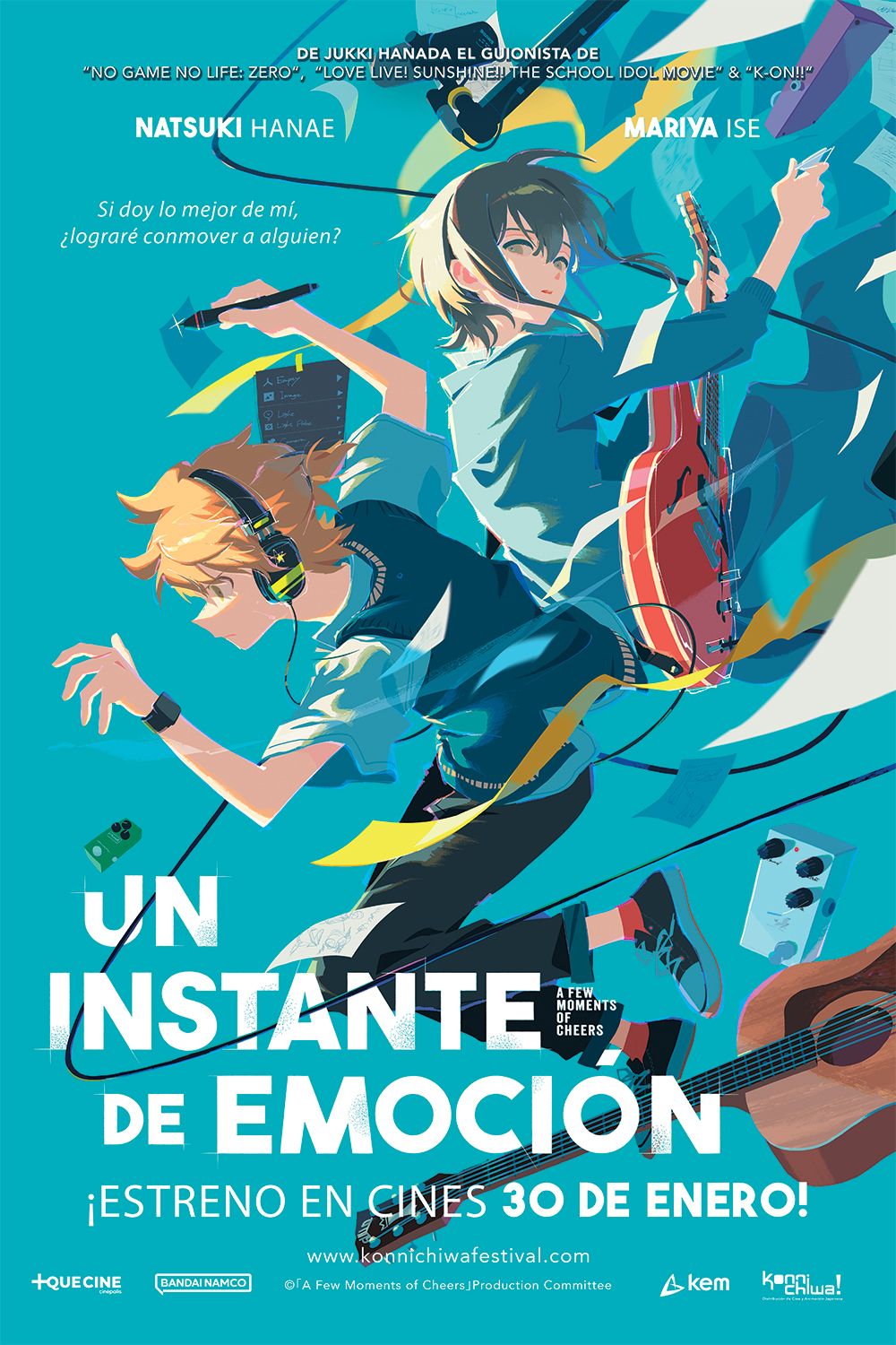 Cine: [KONNICHIWA!] “UN INSTANTE DE EMOCIÓN (A FEW MOMENTS OF CHEERS)” LLEGA ESTE ENERO A SALAS DE CINE EN MÉXICO, CENTRO Y&nbsp;SUDAMÉRICA