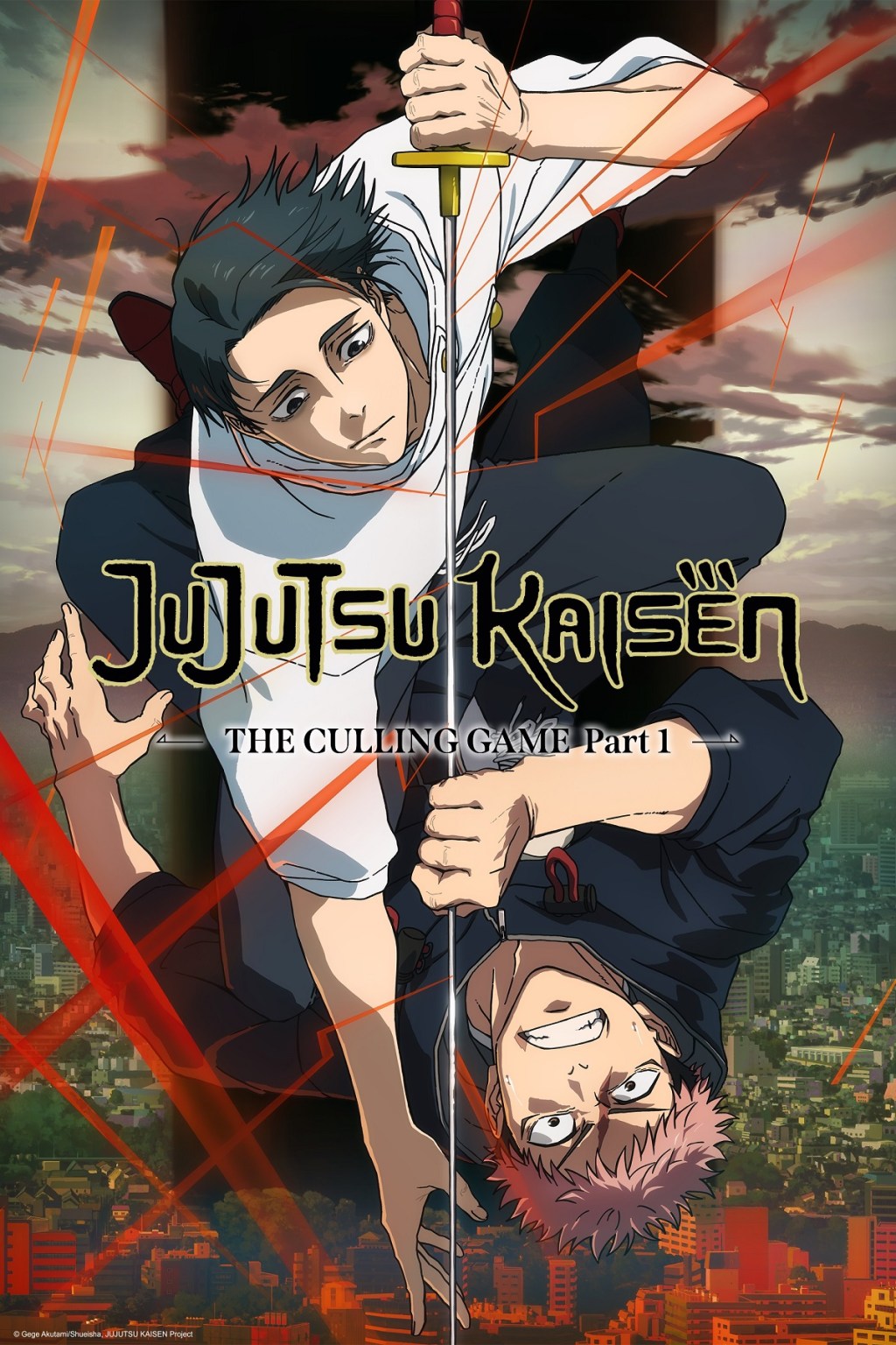 Noticias: JUJUTSU KAISEN VUELVE EL 8 DE ENERO CON SU ESPERADA TEMPORADA 3 EN&nbsp;CRUNCHYROLL