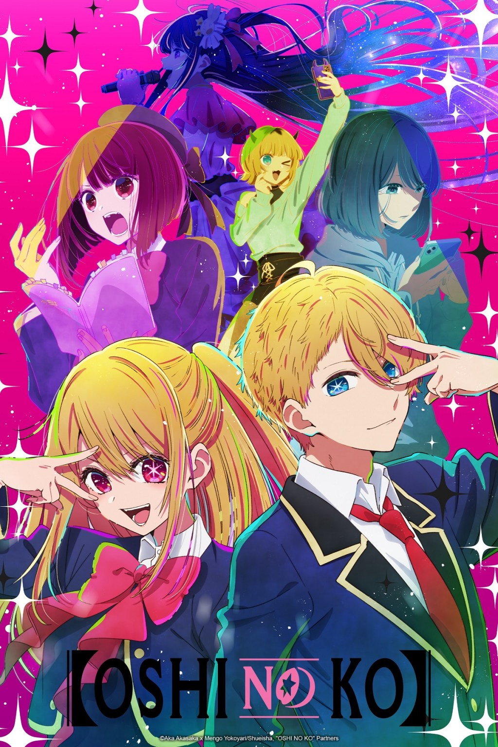 Noticias: [OSHI NO KO] ESTRENA SU TEMPORADA 1 EN&nbsp;CRUNCHYROLL